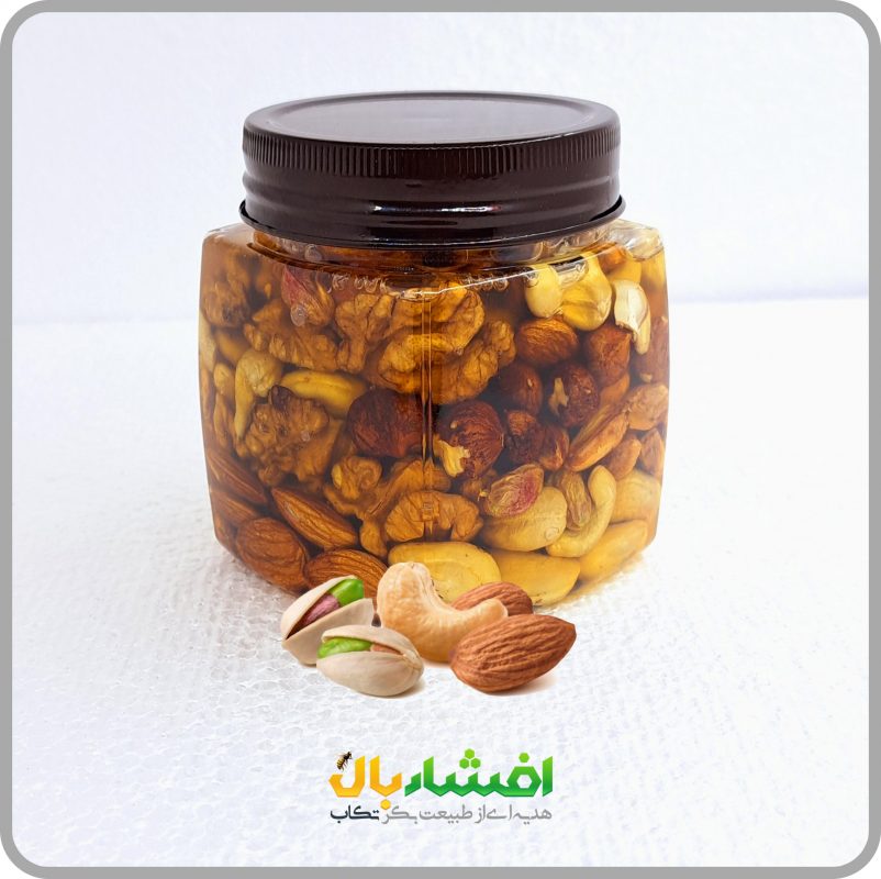 معجون 5مغز عسلی ارگانیک افشاربال
