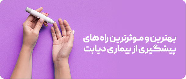 promo-banner-image