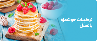 promo-banner-image
